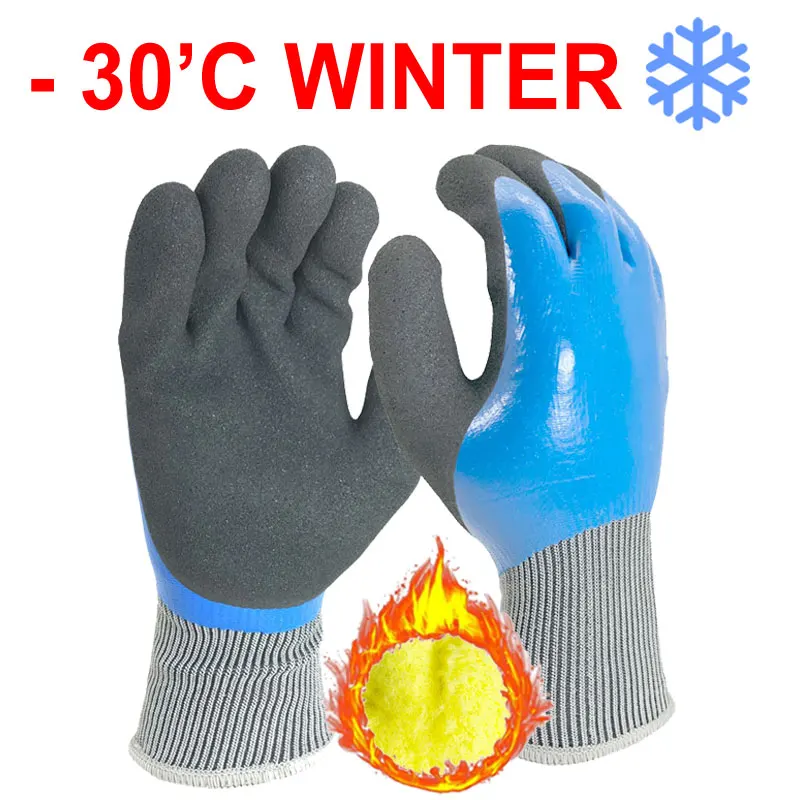 THERMAL INSULATED WINTER COLD SAFETY WATERPROOF SAFETY WORK GLOVES