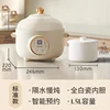 Baby Food Steamer Electric Porridge Cooker Rice Slow Soup Pot for Preparation Healthy Cooking 2