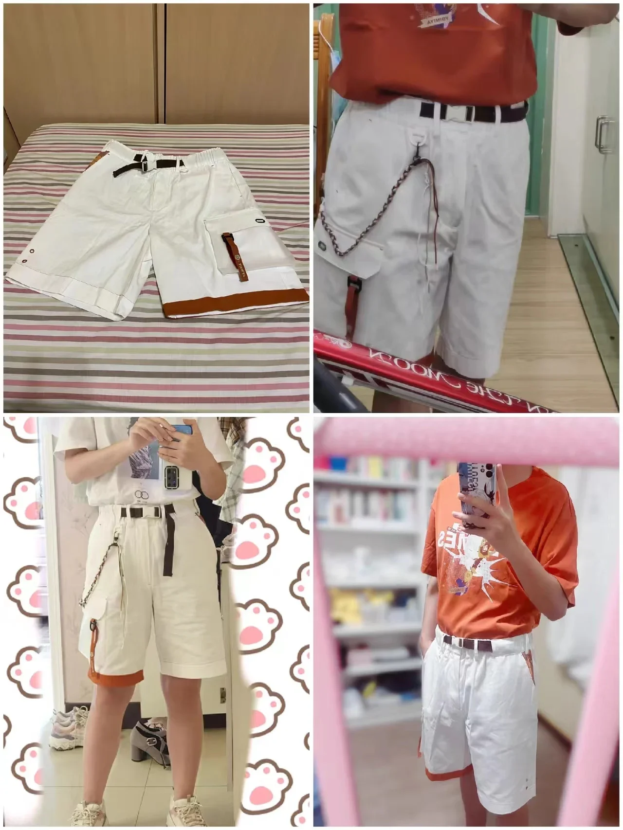 MiHoYo    Ʈ ̹̾  Ƿ翧 Ʈ  ݹ,  ݹ,   Ƿ