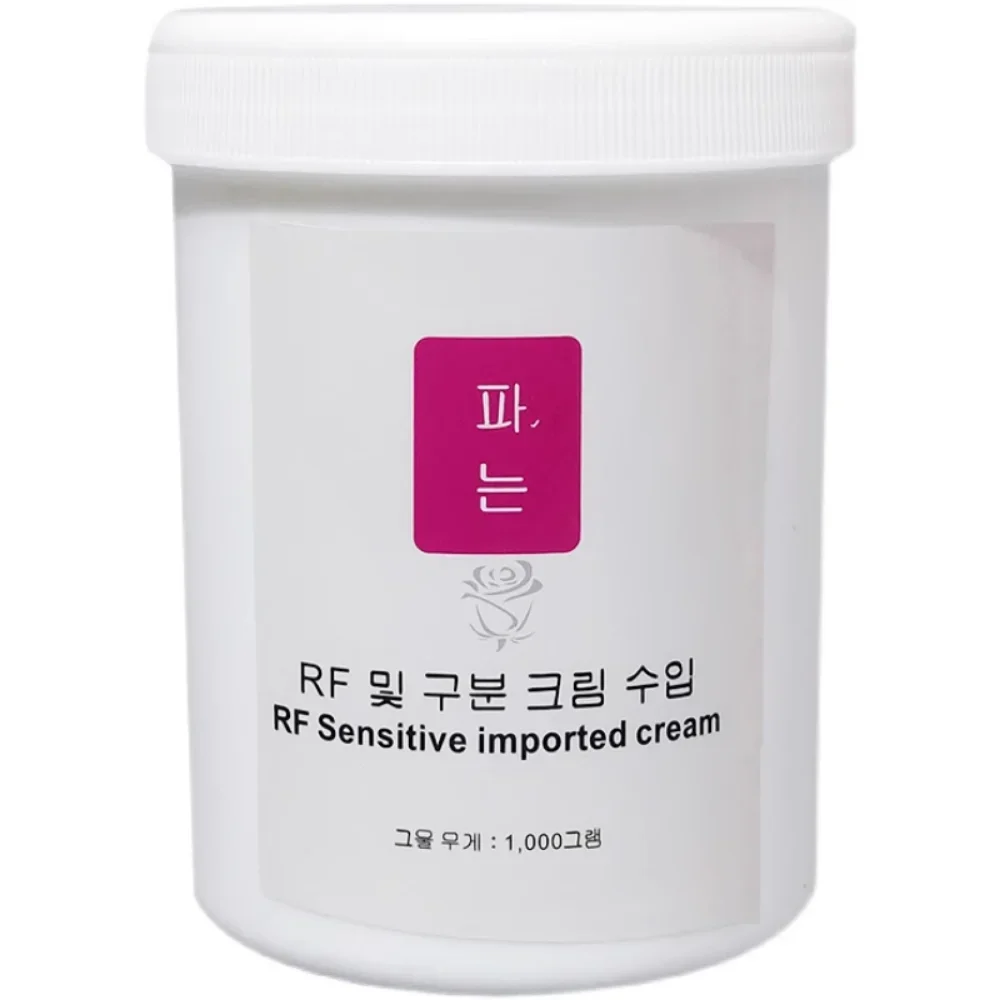 

RF Sensitive Skin Import Gel Multipole RF Instrument Special Dielectric Conductive Cream Hot Pull 1000g Calming Repair Skin Care