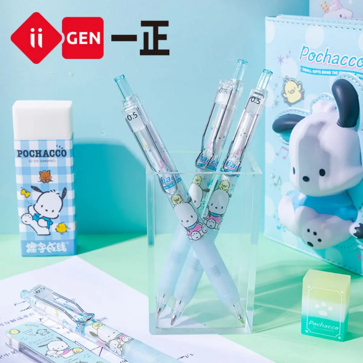Iigen 0.5mm 자동 연필 세트 멜로디 쿠로미 지우개 기계식 연필 세트 리드 리필 활동 연필 문구