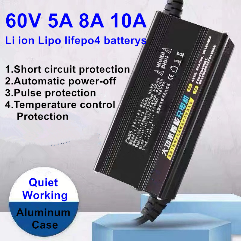 60V 5A 8A 10A charger 67.2V 71.4V 75.6V 73V 69.35V carregador lipo lifepo4 rechargeable aa batterys cargador 16S 17S 18S 19S 20S