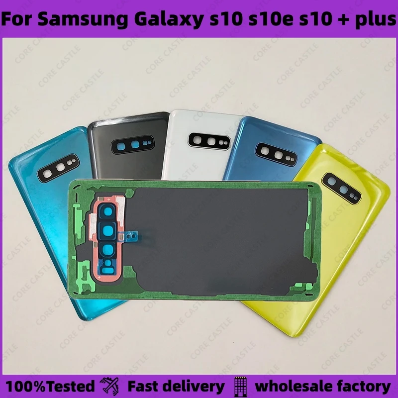 

Задняя крышка батарейного отсека 3D для Samsung Galaxy s10 s10e s10 + plus g977, стеклянная панель, задняя крышка корпуса, запасные части