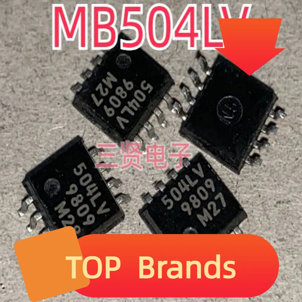 

10PCS MB504LV SOP-8 MB504PF IC Chipset NEW Original