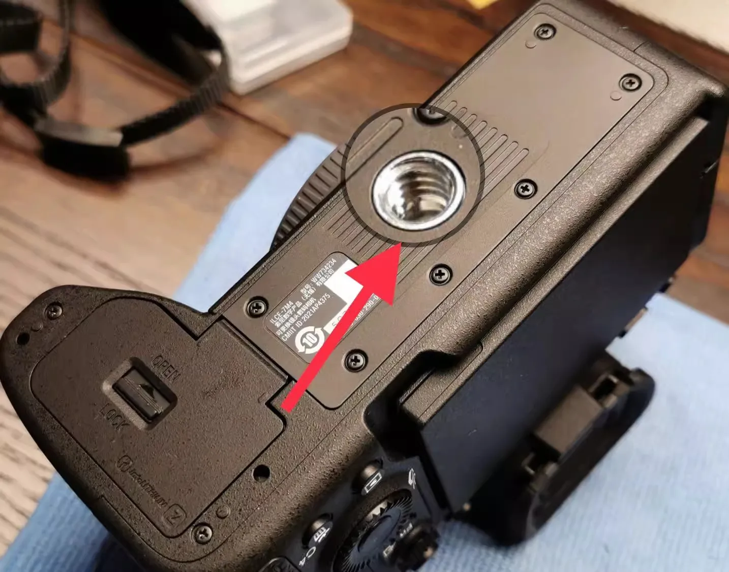 NEW Bottom Plate Tripod Screw Hole For Sony A7II A7M2 A7RII A7SII A7M3 A73 A7R3 Digital Camera Repair Part