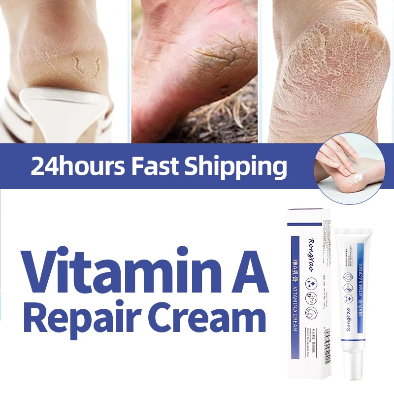 

30g Anti Crack Foot Treatment Cream Drying Cracked Feet Repair Hand Heel Dead Skin Removal Moisturizing Care Vitamin A Foot Mask