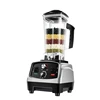 1650W Electric Juicer Blender Home Commercial Kitchen Cooker Fruit Juicer Portable Blender Whole Grains Milkshakes Smoothies 1