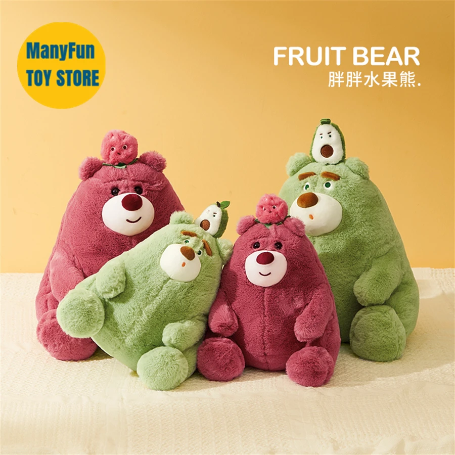 Fruit Bear Peluche Anime Cute Grizzly Ice Bear Plushie Strawberry Bear Avocado Bears Animali Cartoon Farcito Doll Toy Gifts