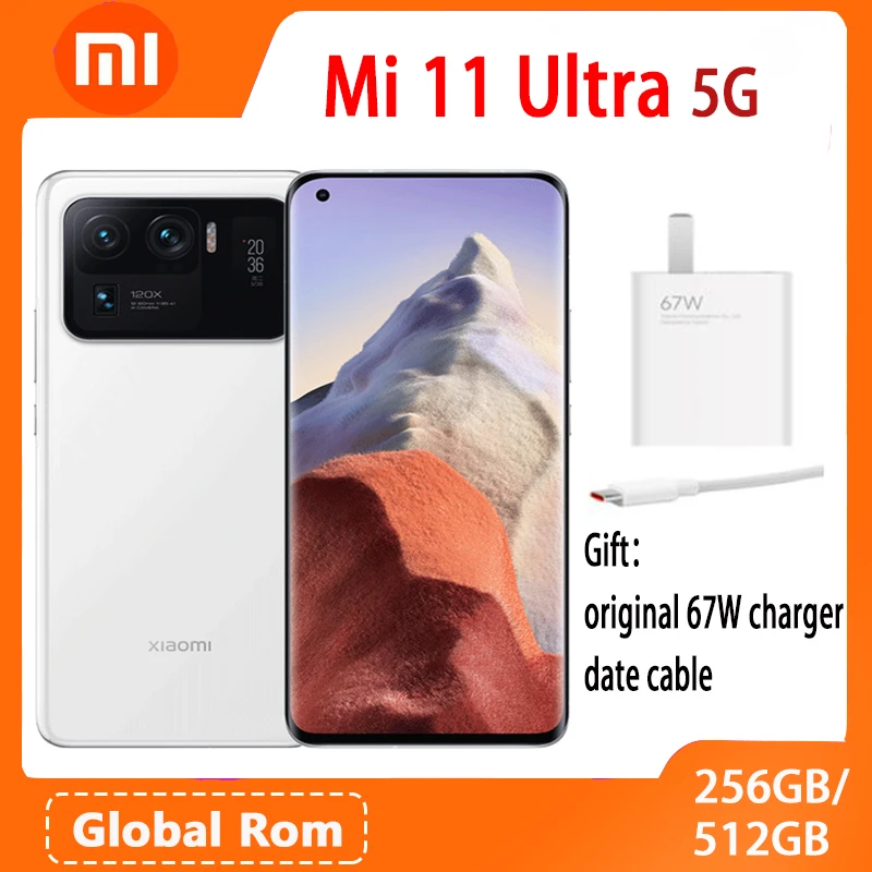 ☆お求めやすく価格改定☆ Xiaomi Mi 11 Ultra 12G/512Gホワイト美品