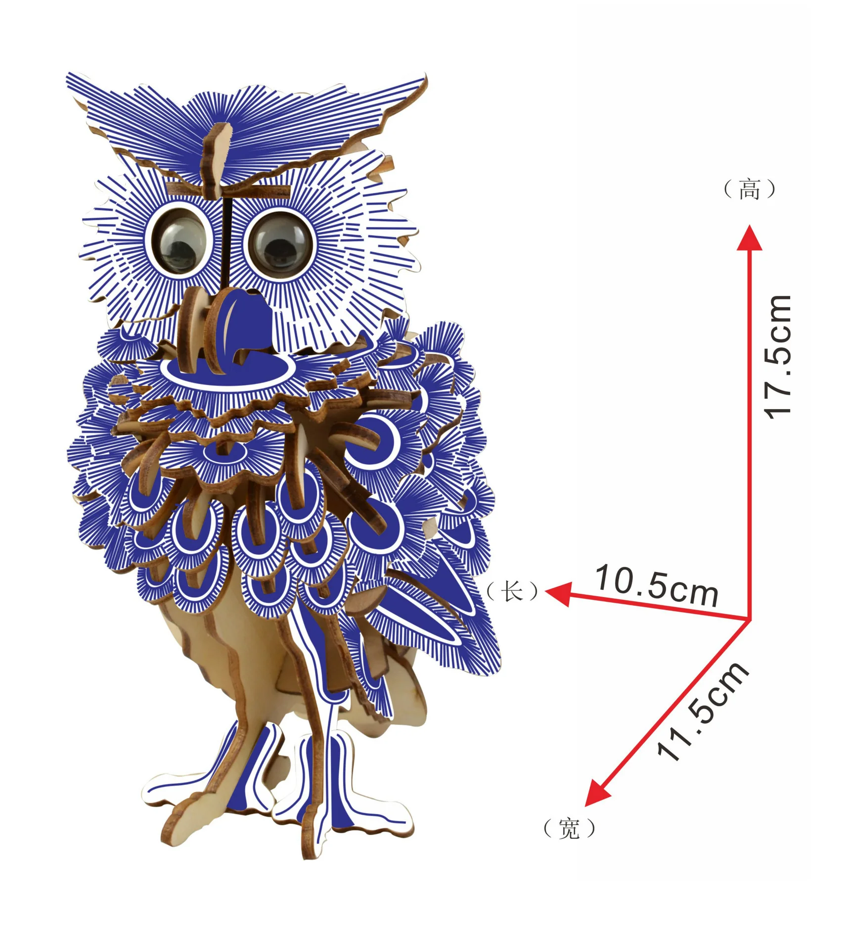 Owl Children 3d Puzzle Wooden Puzzle Toy 3d Game Puzzle Creative Handmade Children's Toys Diy Gifts p108 2