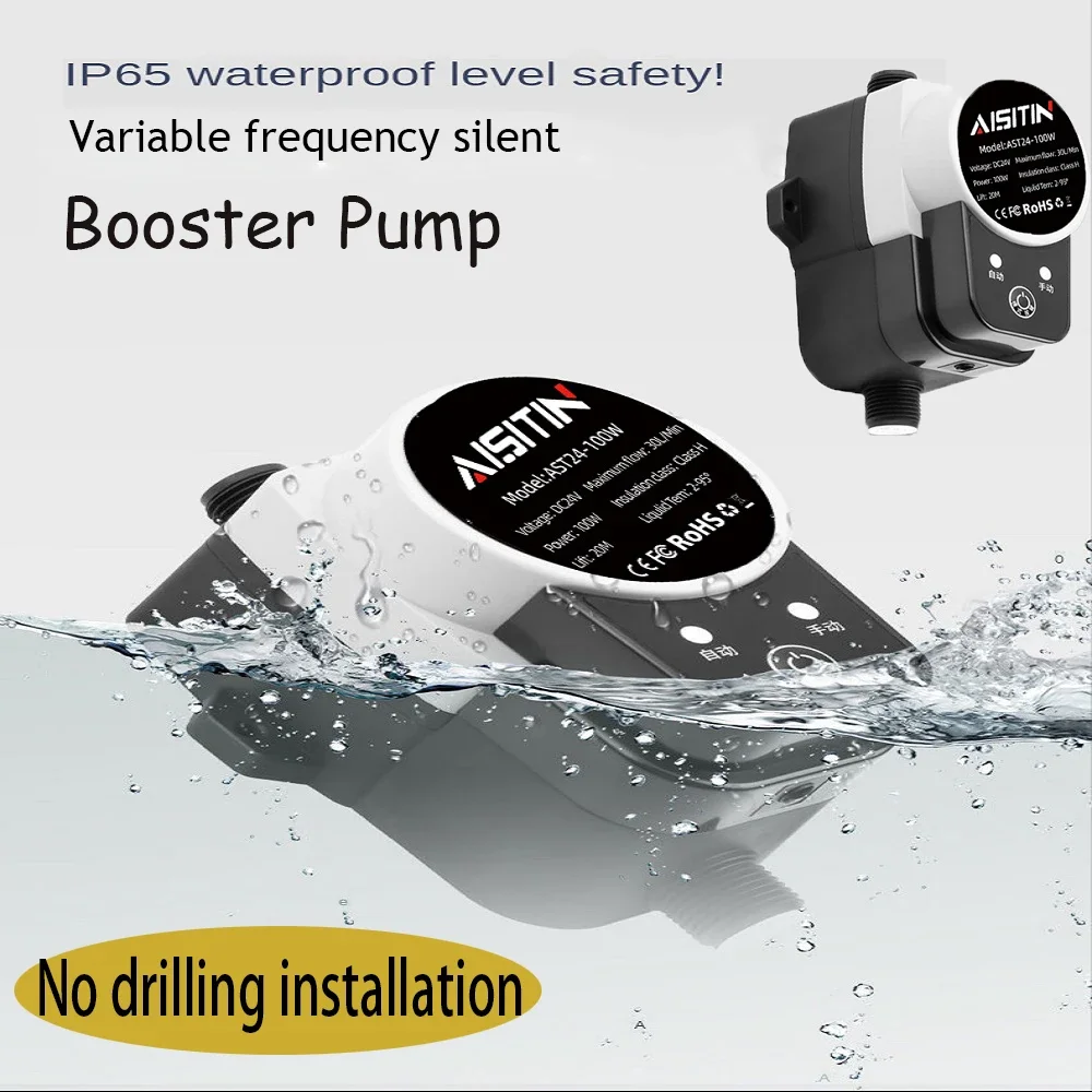 Water Pump 180W Booster Pump 24V Auto Pressure Controller Household Heater Boost For Home Low Water Pressure water pump