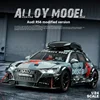 Alloy car model ornaments Audi RS6 modified version sound and light 6 door opening and return toy wagon music model ornaments 1