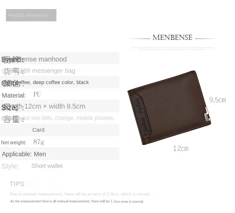 Slim wallet image 10