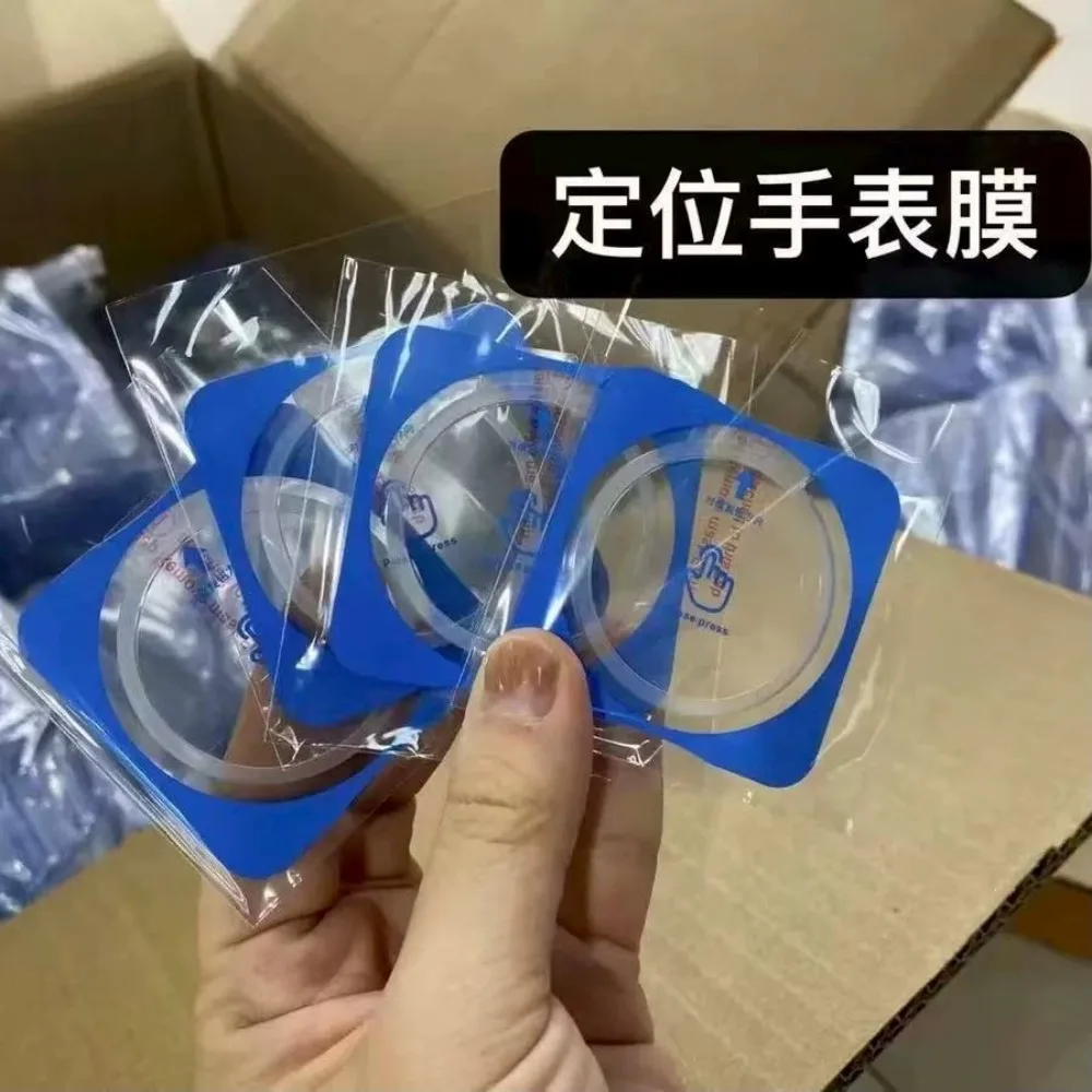 Universal Transparent Glass Protective Film