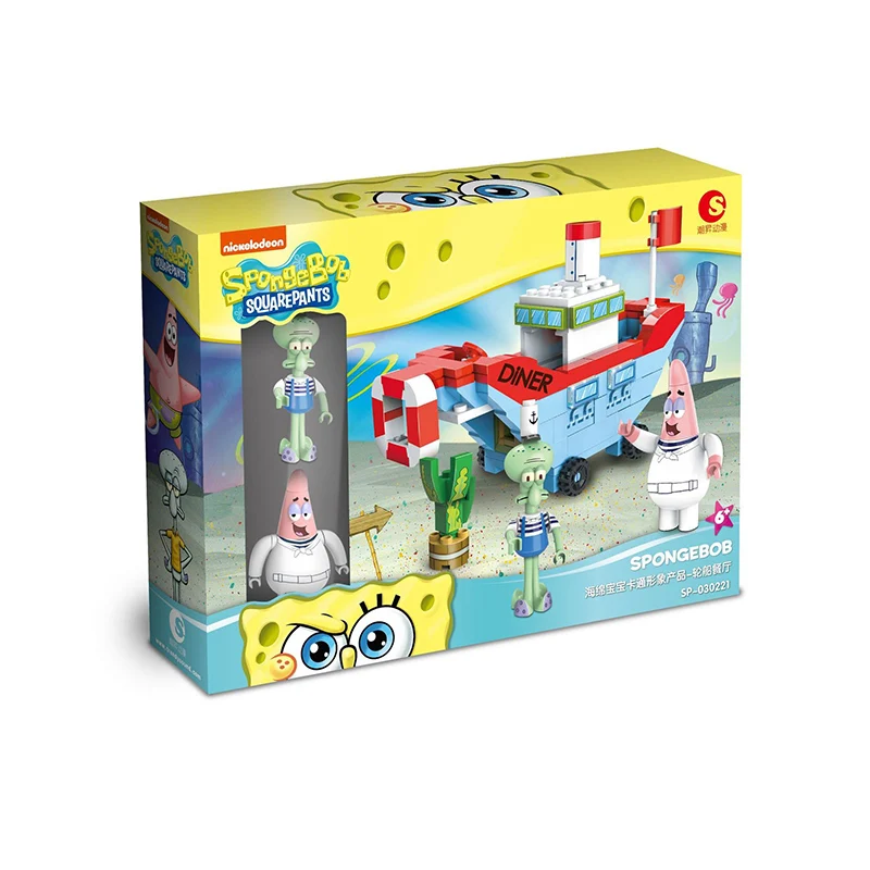 Classic Cartoon SpongeBob SquarePants Building Block Kit Bikini Bottom Krusty Krab Model Bricks Patrick Star Set Kids Gifts Toys