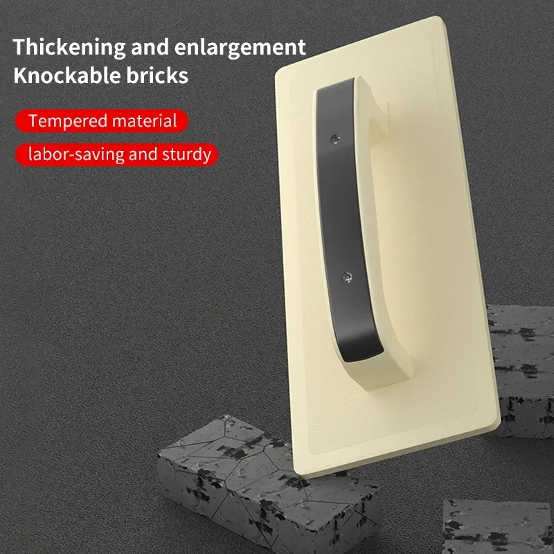 Large Tempered Flat Board Cement Trowel Washboard Gray Trowel Plastic Trowelfor Mason Tools Repairing Tools Flat Board