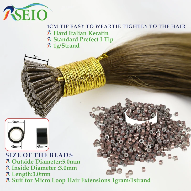 RESIO I Tip Hair Extension Remy Human Hair Extension Capsule Keratin Natural Fusion Real Human Straight hair extensions