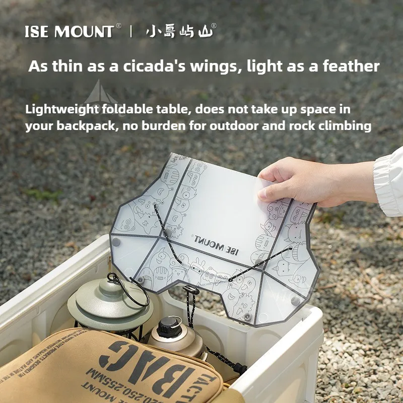 HODR Ultralight Folding Mini Camping Table β 97g Portable PP Tray 4