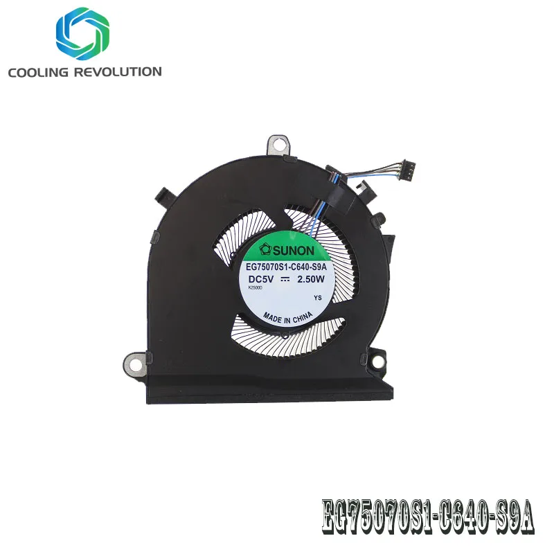 Ventilador de Refrigeração Eg75070s1-c640-s9a Dc5v 2.50w da Cpu do Portátil para o Jogo 15-ec 15-ec0016ax 15-ec0 L77560001 do Pavilhão de hp - Imagem 2