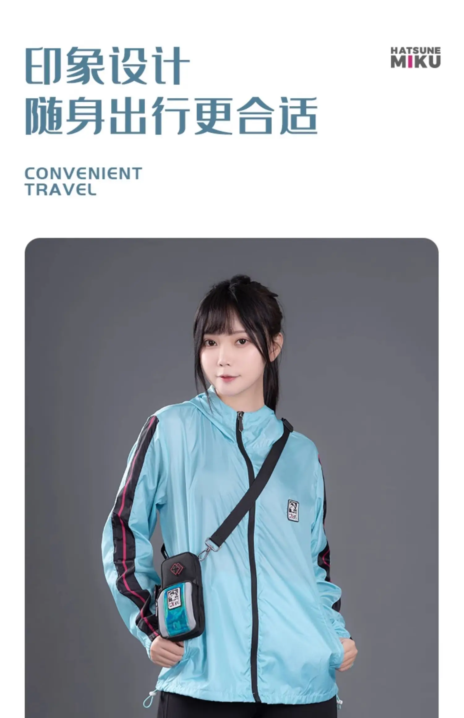 Sa4492e6ae79f4c4b9ddae45ec3e2b7d8C - Hatsune Miku Merch