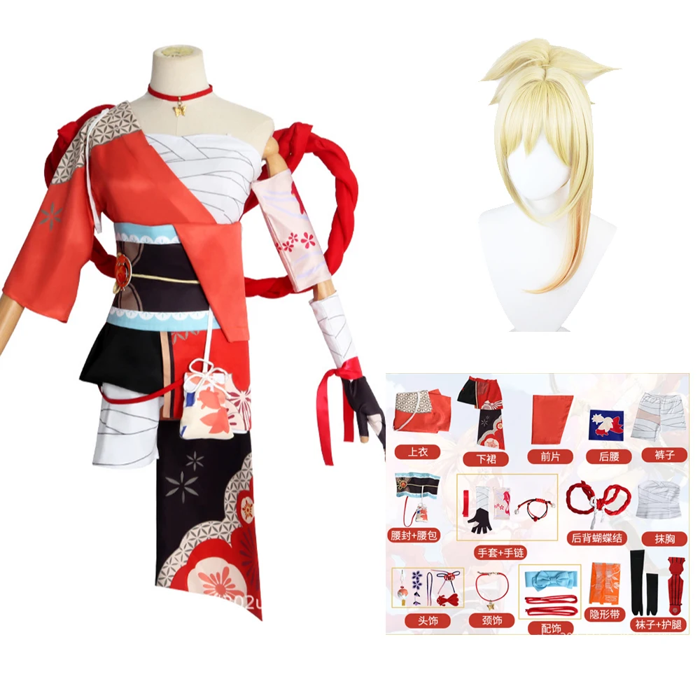 

Naganohara Yoimiya Cosplay Genshin Impact Cosplay Costume Wig Dress Uniform Game Outfits Full Set Women Halloween Party Clothes