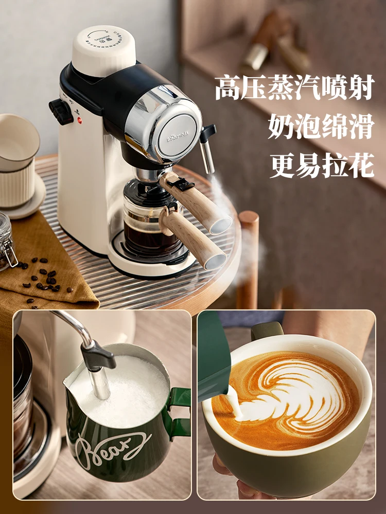 New  coffee machine home small Italian semi-automatic office integrated machine American hand grinding coffee pot 2