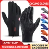 Winter Gloves For Men Bike Cycling Gloves Windproof Cold Proof Full Finger Outdoor Waterproof Bicycle Motorcycle Riding Mitten 1