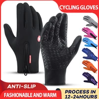 Winter Gloves For Men Bike Cycling Gloves Windproof Cold Proof Full Finger Outdoor Waterproof Bicycle Motorcycle Riding Mitten 1