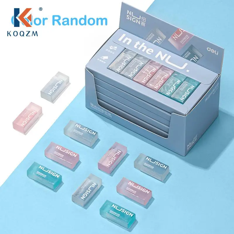 귀여운 부드러운 투명 지우개, 단순한 단색 지우개, 깨끗한 지우개, 사랑스러운 학생 문구 용품