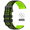 Black Green