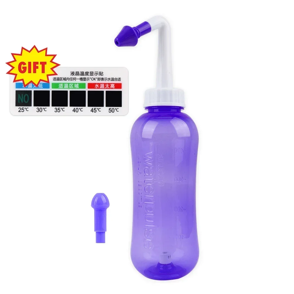 Purple-500ML