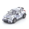 DCT 1:64 Alloy Die-casting Simulation Car Model Nissan JUKE-R Boy Collectible Toy Diecast Model Car Toy Collection Gift for Boy 4