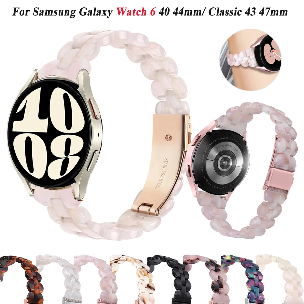 

20mm Smartwatch Strap For Samsung Galaxy Watch 5 Pro/4 6 44 40mm Resin Watchband Watch 6/4 Classic 47 43mm 46 42mm Bracelet Band
