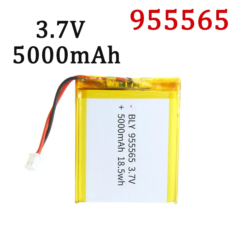 3.7V 5000mAh 955565 Polymer Lithium Battery Lithium Ion Battery For Power Bank GPS Real Capacity