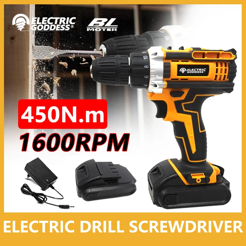 Brushless Compact Driver Drill Tool Only 20V Motor Rechargeable Screwdriver Lithium Battery Power Tools Electric screwdriver