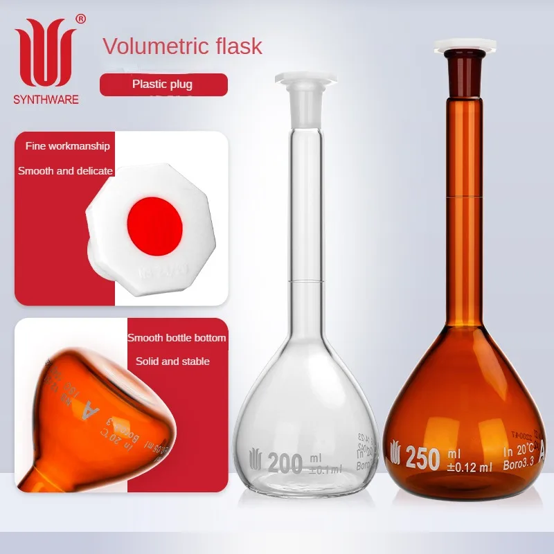 갈색 부피 플라스크 표준 마우스 플라스틱 마개, 투명 유리 부피 플라스크, 상자당 2 개, 5ml-1000ml