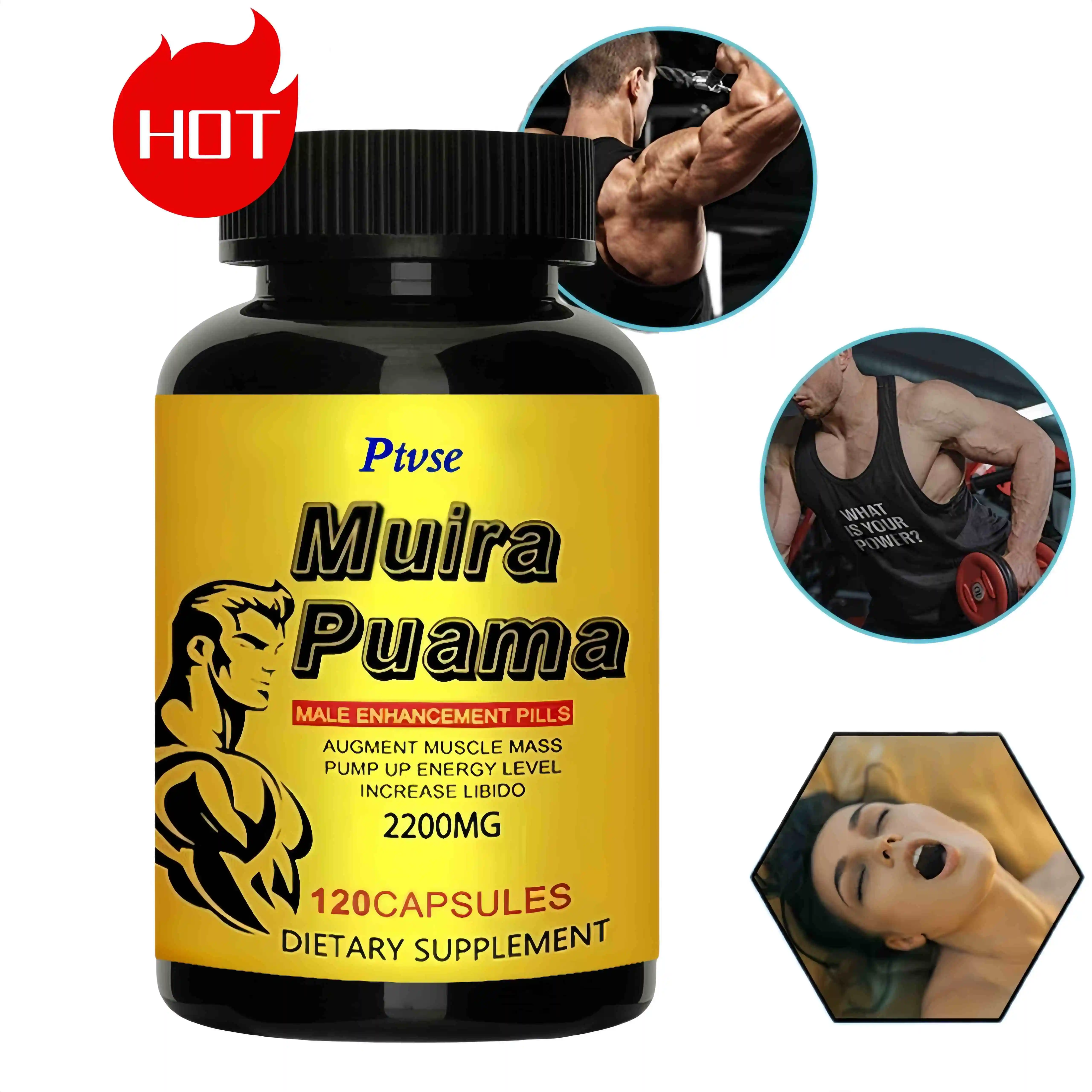 MuiraPuamaExtractMensSportsPerformanceSupplementMuscleBuilding
