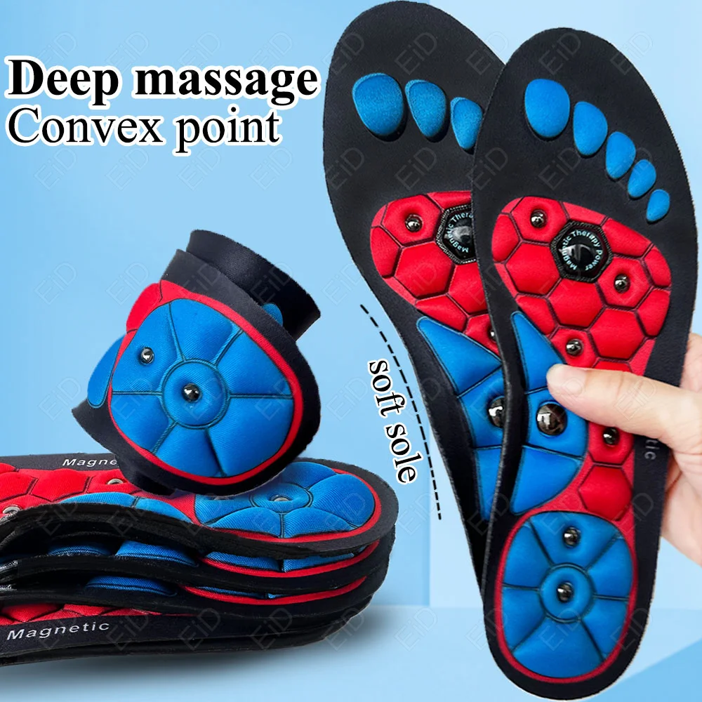 Orthopädische Einlegesohle Arch Support Magnetische Therapie Massage Einlegesohlen Männer Fuß Akupunkturpunkt Massage Einlegesohlen Anti-müdigkeit Gesundheit Einlegesohlen – Detail 18