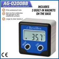 Digital 360° (±180°) Bevel Box / Inclinometer with Magnets Protractor Angle Finder 0.1° Accuracy IP54 Rate 1
