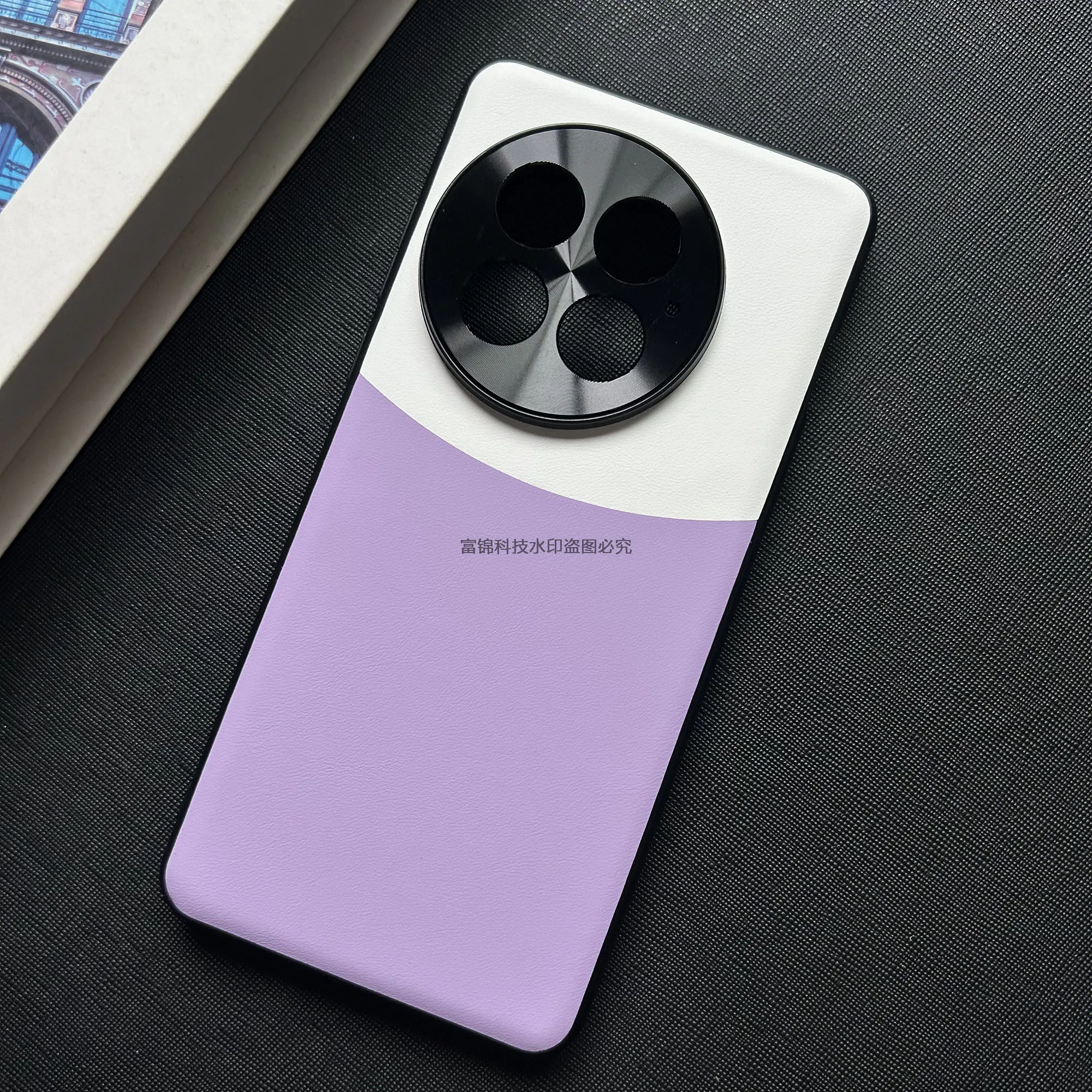 Luxury Leather Soft Silicone Shockproof Phone Case - Stylish, Skin-Friendly Back Cover