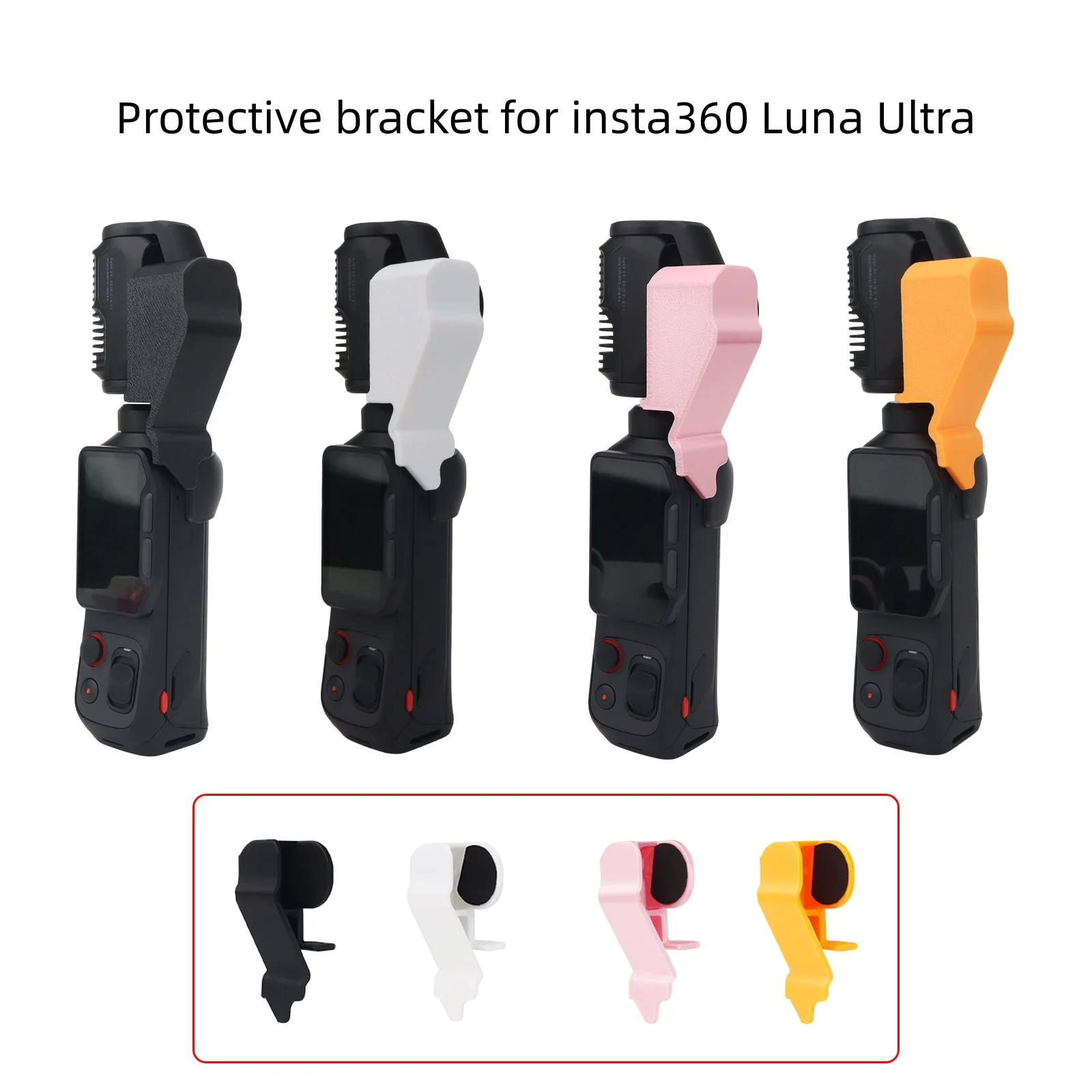 Insta360 Luna Ultra용 카메라 짐벌 렌즈 보호 마운트