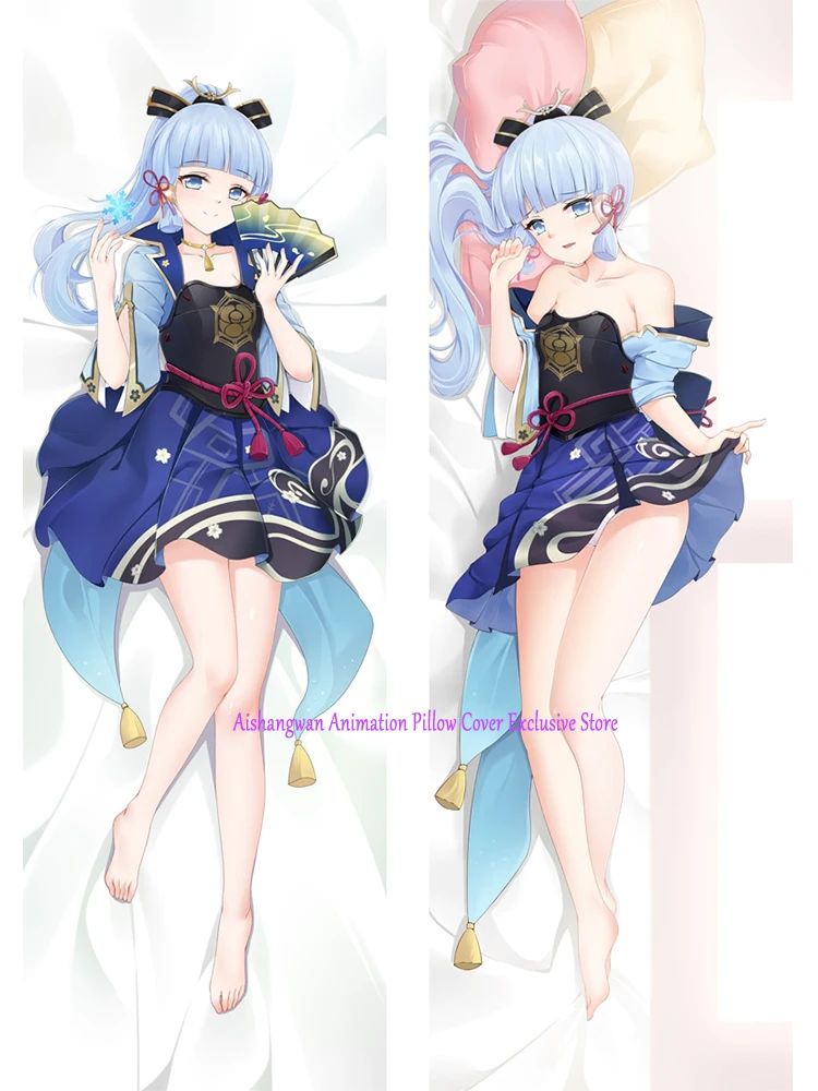 Dakimakura Anime Pillow Cover Ayaka Kamisato Double Sided Print 2Way Cushion Bedding Festival Gifts Gifts