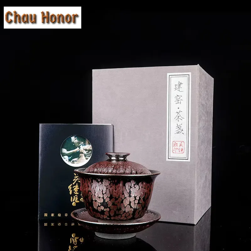 150ml Boutique Oil Droplets Raw Ore Iron Tire Jianzhan Ceramic Sancai Gaiwan Handmade Tea Tureen Kung Fu Tea Bowl Gift Packaging