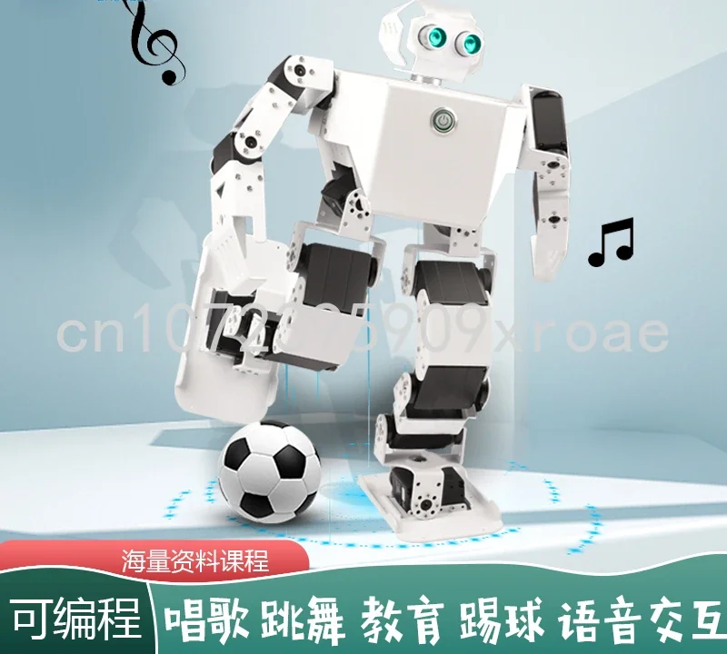 

Recommendation for The Artificial Intelligence Biped Humanoid Biomimetic Dance Robot Robot Engineering Competition