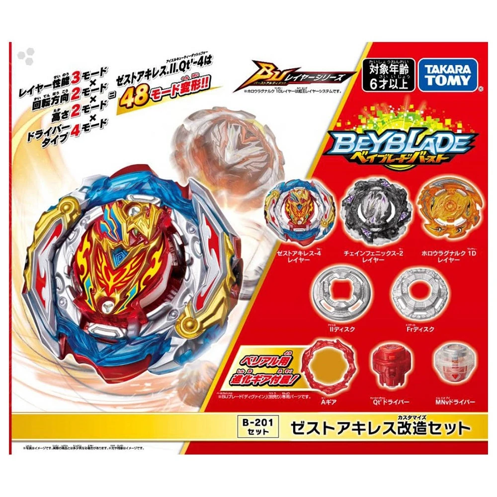 Original Takara Tomy Beyblade Burst Bu B-201 Zest Achilles Customize