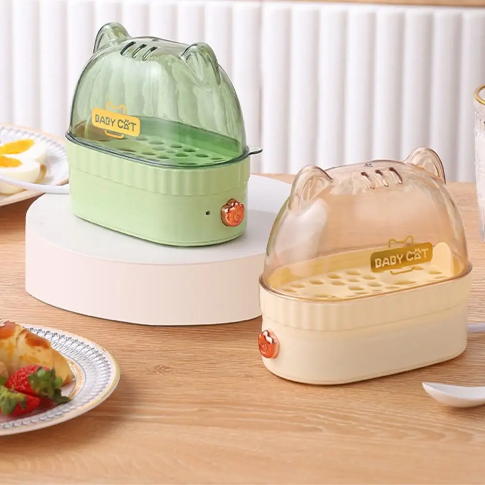 Egg Boiler Machine Electric Hard Boiled Egg Maker Safe Using Boiler Machine Steamer with Timer Off Multifunctional egg boiler mold cup egg cooker egg poacher silicone egg poacher