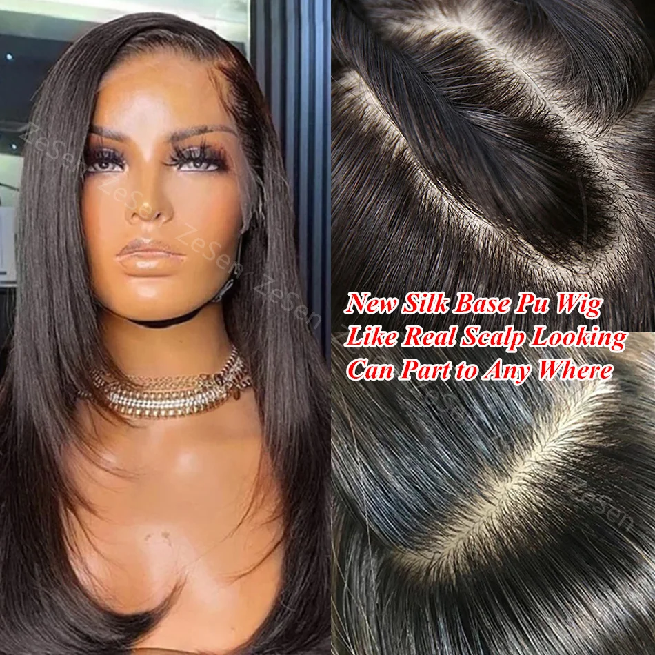 

Synthetic Layered Cut Straight 4x4 PU Scalp Silk Top Frontal Wig Heat Resistant Fiber Glueless 13x4 Lace Front Wigs For Women