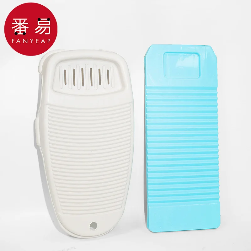 Washboard A1-Washboard Non-slip laundry board for washing clothes Household laundry basin Plastic size rub