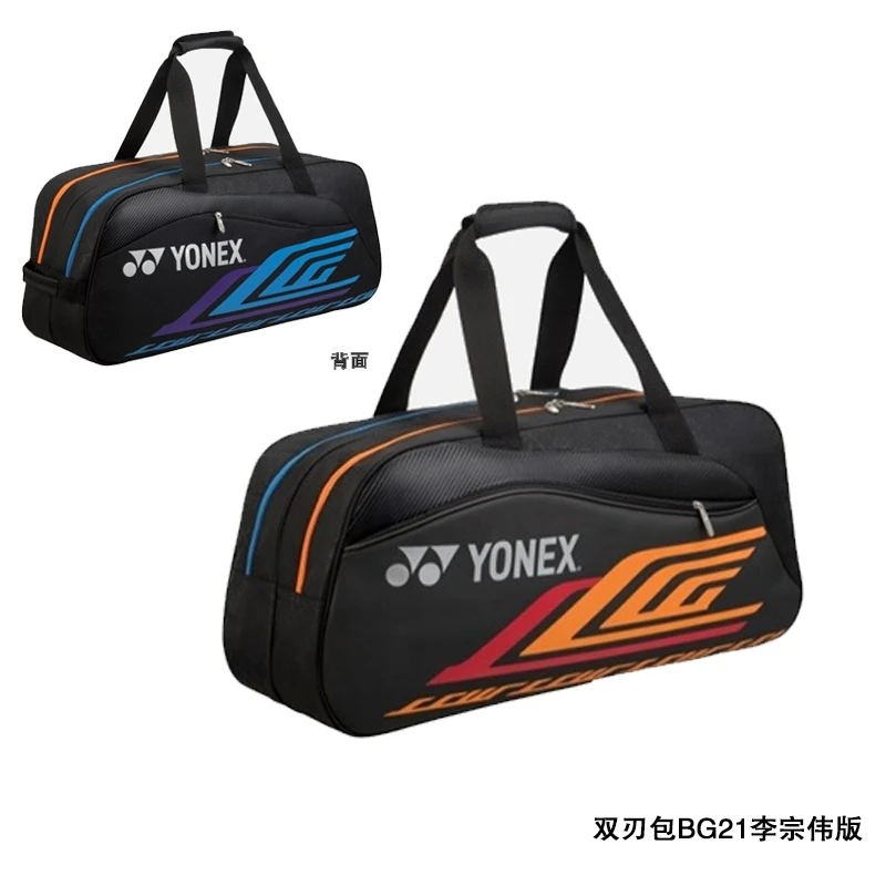Новая сумка для бадминтона YONEX, теннисная сумка для мужчин и женщин, вместительный рюкзак из 6 предметов с независимым отделением для обуви рюкзак для тенниса yonex pro series профессиональный легкий спортивный ранец для мужчин и женщин с отделением для обуви 2 3 шт