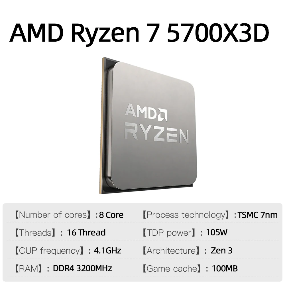 To AMD Ryzen 7 5700x3d CPU: 최상의 게임 성능 제공